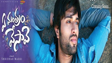 Vijay Devarakonda Coming With A New Game