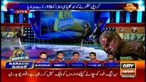 PSL3 Har Lamha Purjosh With Najeeb Ul Hasnain 24th February 2018