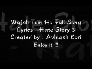 Wajah Tum Ho [Lyrics] Aprende Ingles Online