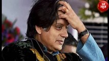Shashi Tharoor ने BJP को कुत्ता और NPP को बताया 'कुत्ते की पूंछ', भड़की BJP