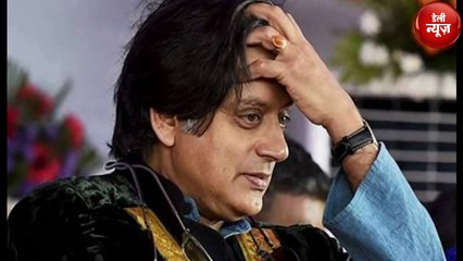 Video herunterladen: Shashi Tharoor ने BJP को कुत्ता और NPP को बताया 'कुत्ते की पूंछ', भड़की BJP