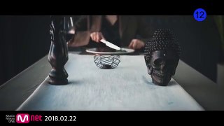 치타(CHEETAH)- '서울촌놈들 (Feat. 마이노스)' MV Teaser