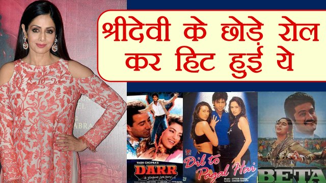 Sridevi: Raveena Tandon - Madhuri Dixit become stars with films rejected by Sridevi | FilmiBeat