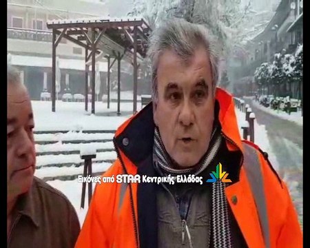 Ο αντιδήμαρχος Καρπενησίου Παντελής Χαλκιάς για τον αποχιονισμό του δήμου