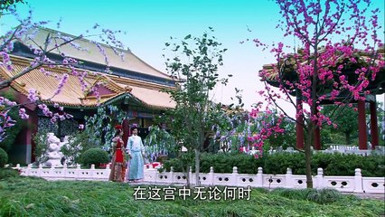 Desperate Love 【倾城绝恋】- Episode 02 [EngSub] Full HD