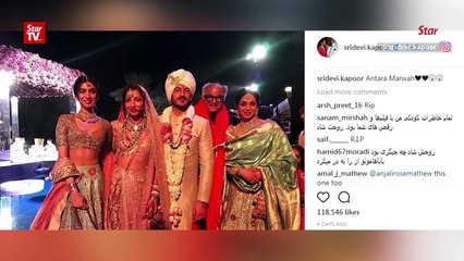 siri devi passed away