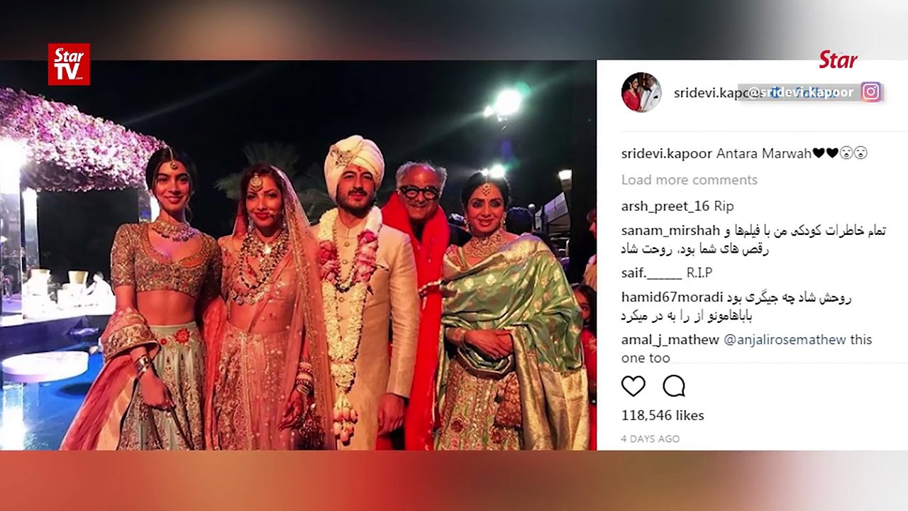 siri devi passed away