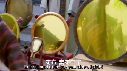 山海經之赤影傳說 第33集 - The Classic of Mountains and Seas Ep33 - Full HD Engsub