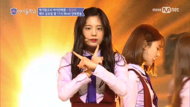 [아이컨택캠] 너만보여l 장규리- ♬시간을 달려서 @학기말고사