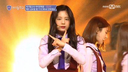 [아이컨택캠] 너만보여l 장규리- ♬시간을 달려서 @학기말고사