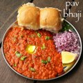 pav bhaji | Pav bhaji recipe |