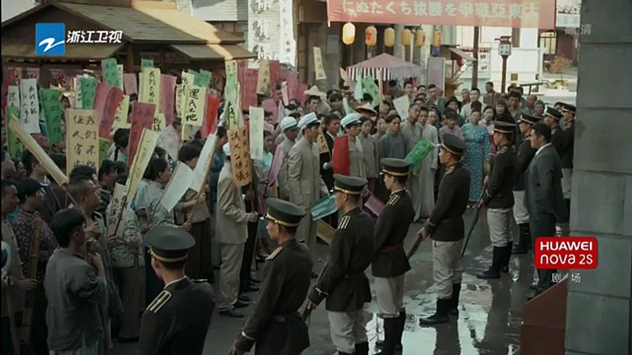 台湾往事 04 高清-台灣往事第04集