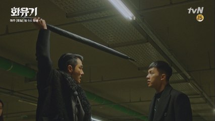 악귀에게서 마왕 차승원의 기가 느껴진다??? (마왕의 아들?)