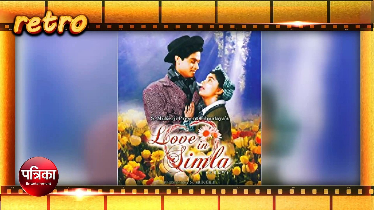Joy Mukherjee है बॉलीवुड का पहला चॉकलेटी हीरो