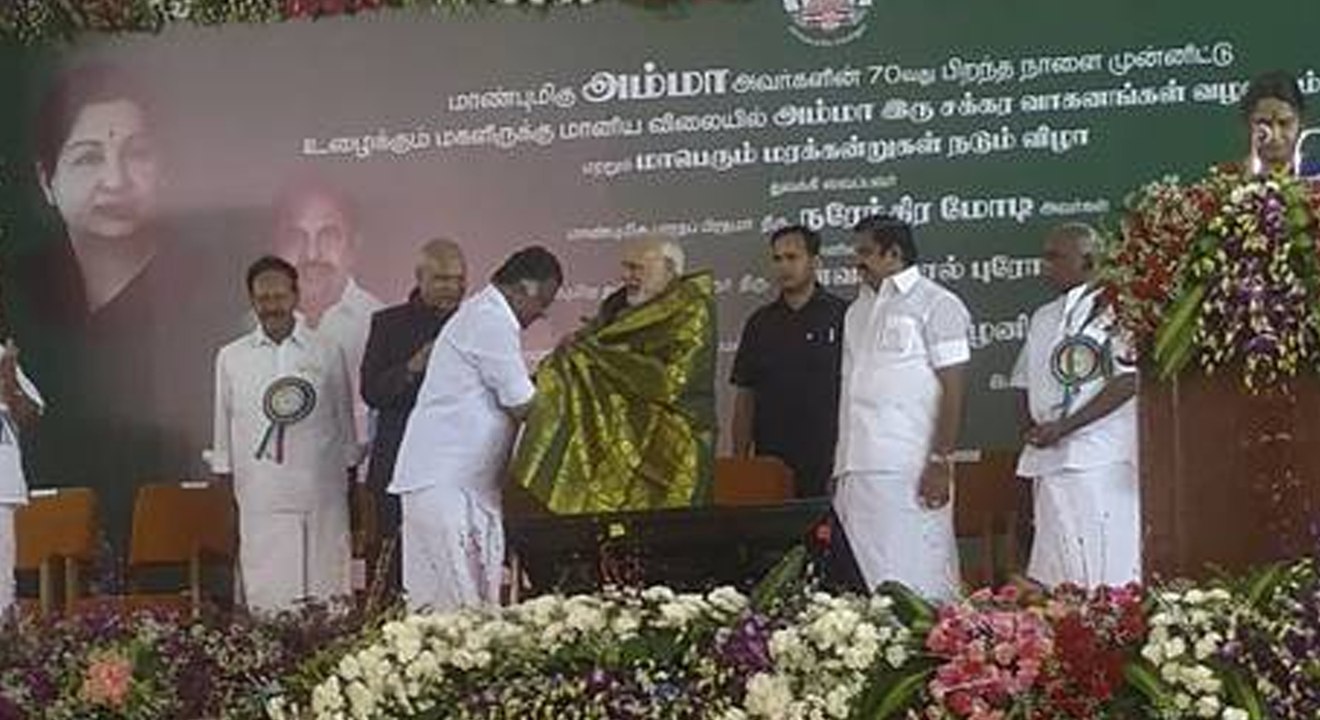 மானிய ஸ்கூட்டர் திட்டத்தை தொடங்கி வைத்தார் மோடி- வீடியோ