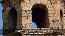فصائل سورية مقاتلة تنفذ دوريات في موقع مدينة النبي هوري  الأثري