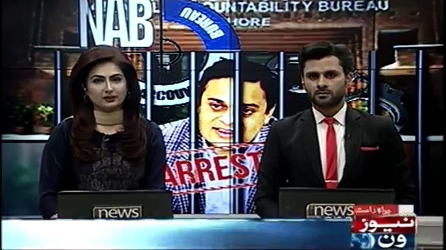 NAB arrests LDA’s ex DG Ahad Cheema in AHS scam