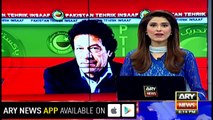 Shehbaz is a don and Ahad Cheema is his front man,  says Imran Khan