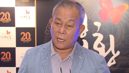 윤호진, 본인 명의 사과 "이유 막론 사과...거취 포함 엄중히 생각" / YTN