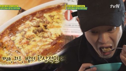 (먹방#2) 모두가 극찬한 '야끼카레', 그 맛은? (준영 +500점♪)