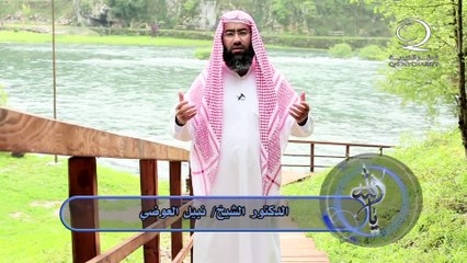 نبيل العوضي برنامج الله ياالله الحلقة 26