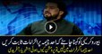 Shahryar Afridi asks why was Ahad Cheema promoted?