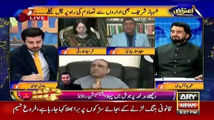 Aitraaz Hai - 24th February 2018