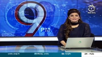 Ahsan Iqbal's shoes were welcomed | Aaj News