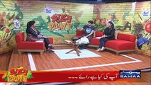 Silly Point | Islamabad Vs Peshawar | Quetta VS Lahore | Post & Pre Match | SAMAA TV 24-02-2018