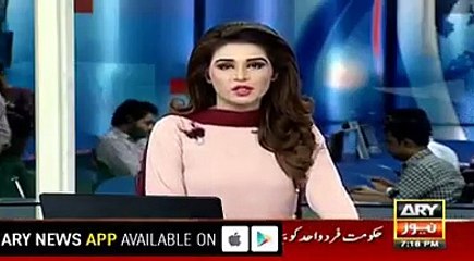 Fawad Chaudhry Superb Analysis Over Ahsan Iqbal’s Incident