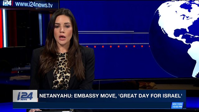 i24NEWS DESK | U.S. companies boycott NRA after Florida shooting | Saturday, February 24th 2018