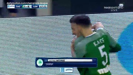 Anthony Mounier Goal HD - Panathinaikos 1 - 0 Lamia  - 24.02.2018 (Full Replay)