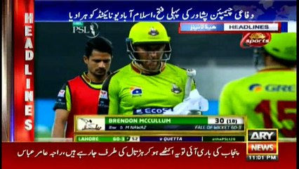 Headlines 2300 24th February 2018