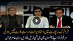 Raja Amir Abbas says Maryam Nawaz should give money trail instead of criticising court