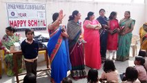 Ham bhi kisi se kam nahi . Table recitation by 3rd class Govt. school's student