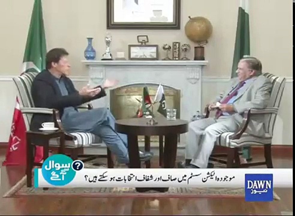 I don't want to hurt public but I am not a slave of public opinion- Imran Khan's response on 3rd marriage