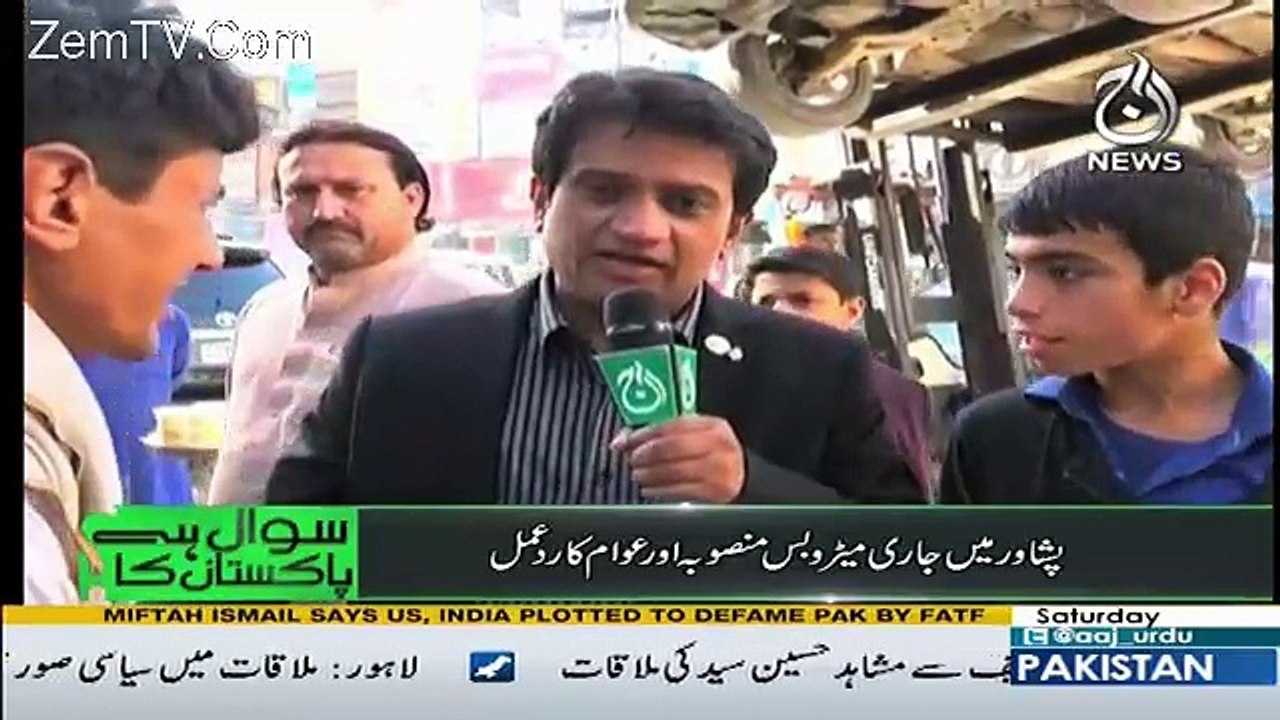 Sawal Hai Pakistan Ka – 24th February 2018