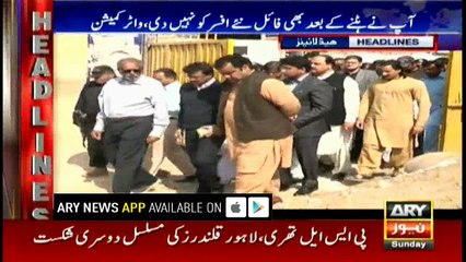 Headlines 0000 25th February 2018