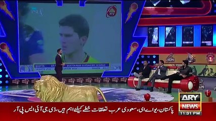 Har Lamha Purjosh - 24th February 2018
