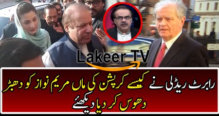 Dr Shahid Masood Brilliant Analysis Over Robert Radley