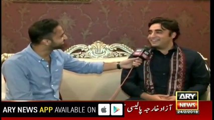 "Abhi Meri Umar Hi Kya Hai"- Shadi K Sawal Par Bilawal Bhutto Sharma Gae