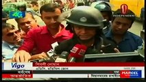 Bangla today news 24-Feb-18 Bangladeshi latest news today independent update bd news all bangla