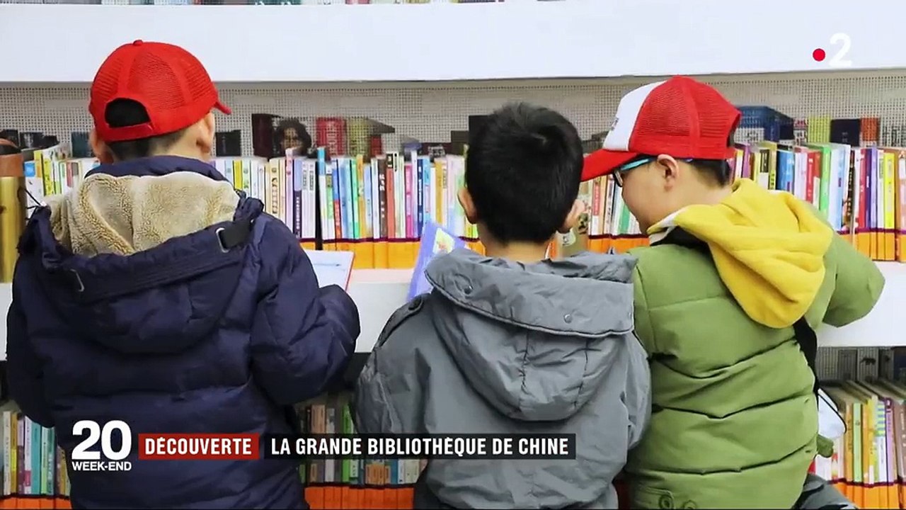 Chine : la bibliothèque de Tianjin, une architecture impressionnante