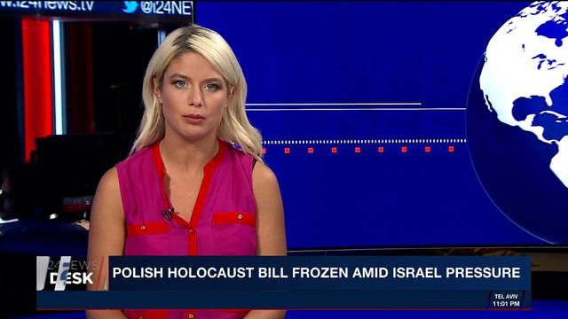 i24NEWS DESK | Polish Holocaust bill frozen amid Israel pressure | Saturday, February 24th 2018