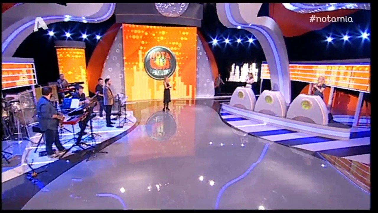 ΝΟΤΑ ΜΙΑ... ΒΡΑΔΙΑΤΙΚΑ 23/2/2018