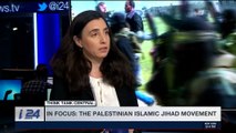 STRICTLY SECURITY | The Palestinian Islamic Jihad movement | Saturday, February 24th 2018