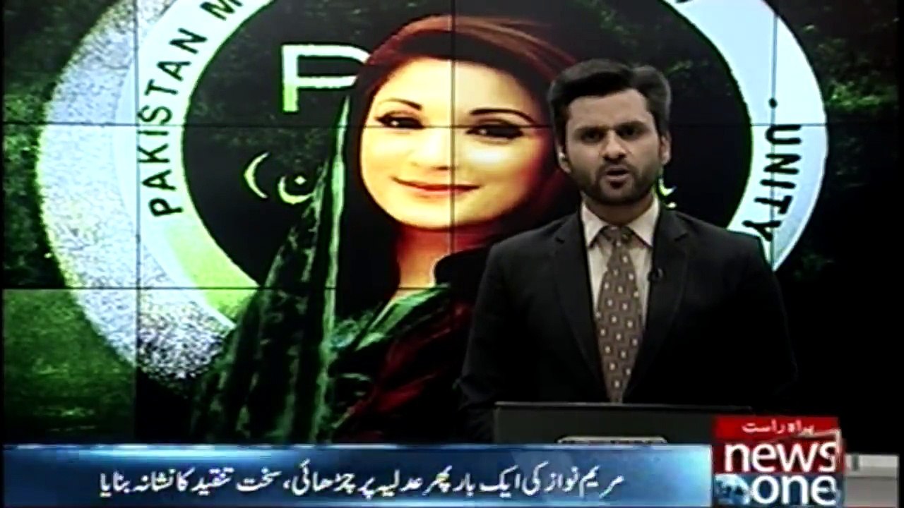 Maryam lamented that PML(N) has been ousted of Senate elections.