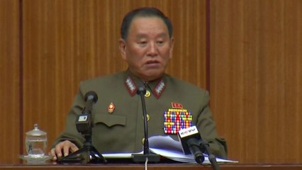 北 대표단 잠시 뒤 방남...'김영철' 반발 계속 / YTN