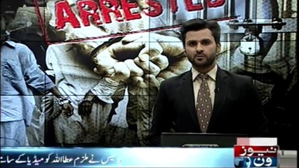 ISLAMABAD The alleged killer of the taxi driver was arrested