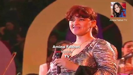 امينة فاخت ولا مرة  يا حبيبي من حفل القبة 1997